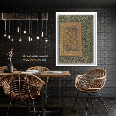 تابلو خطاطی قدیمی - اسپو دکور