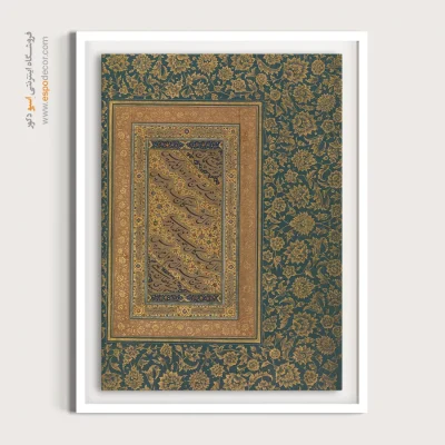 تابلو خطاطی قدیمی