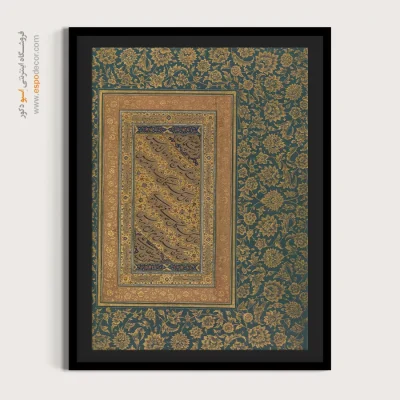 تابلو خطاطی قدیمی - اسپو دکور