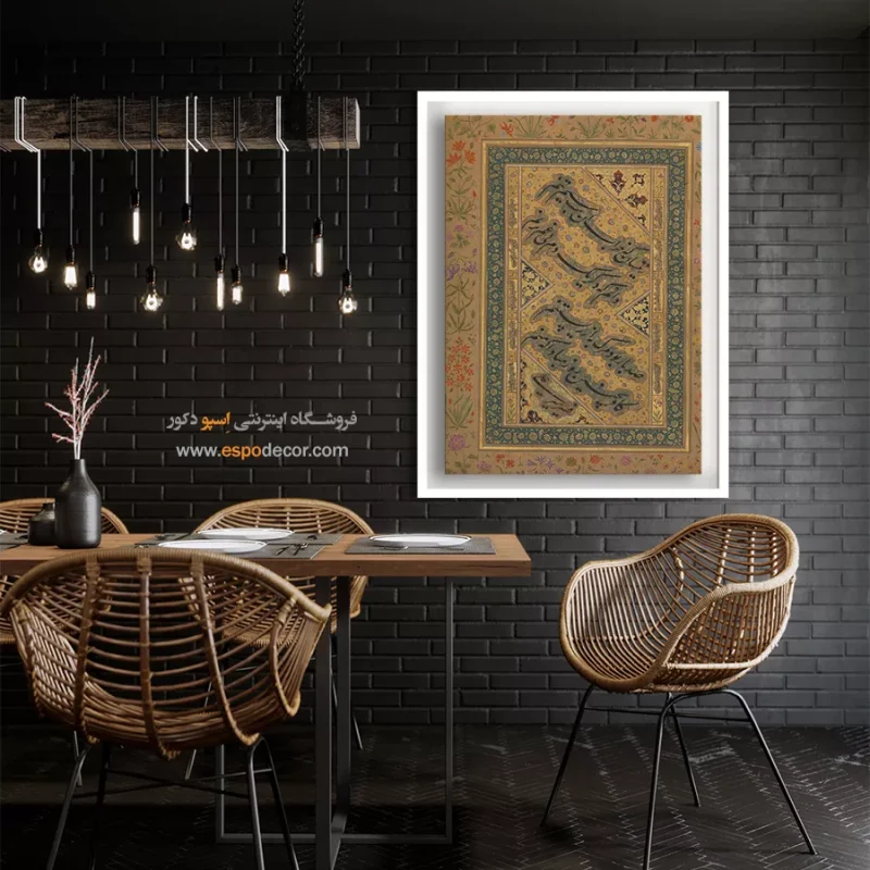 تابلو خطاطی قدیمی - Image 3