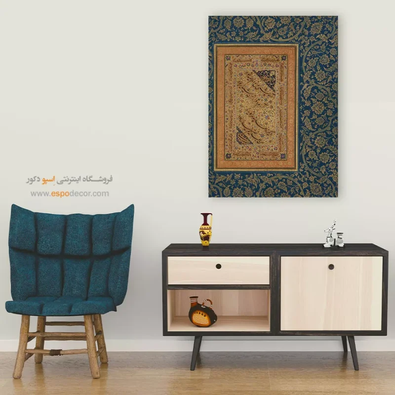 تابلو خطاطی قدیمی - Image 7