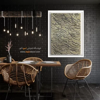 تابلو خطاطی قدیمی - اسپو دکور