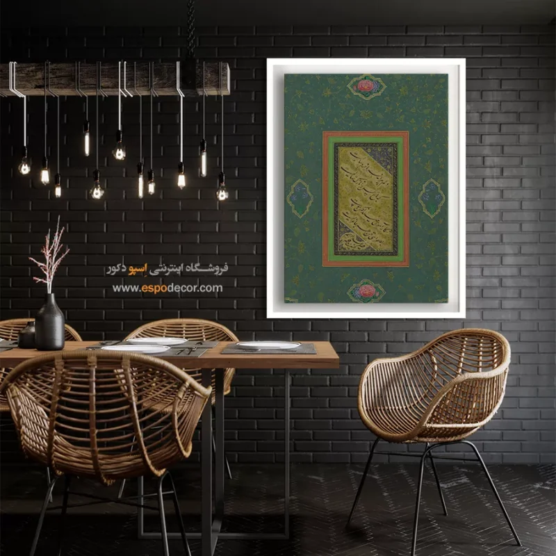 تابلو خطاطی قدیمی - Image 3