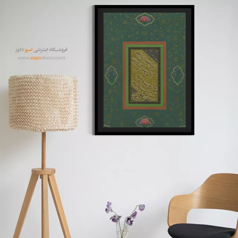 تابلو خطاطی قدیمی - Image 5