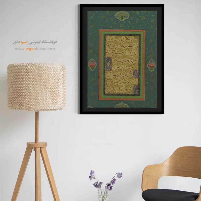 تابلو خطاطی قدیمی - Image 5