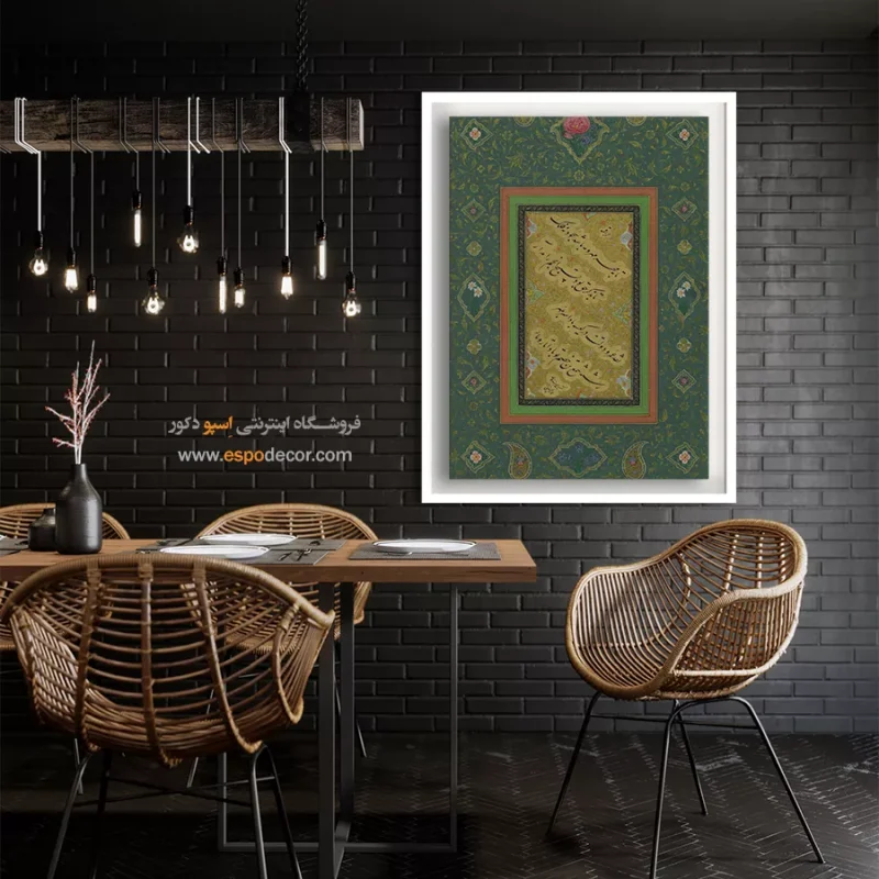 تابلو خطاطی قدیمی - Image 3