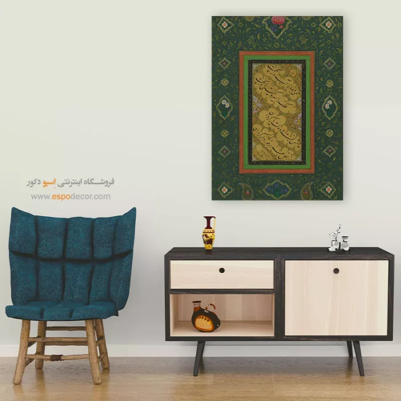 تابلو خطاطی قدیمی - Image 7