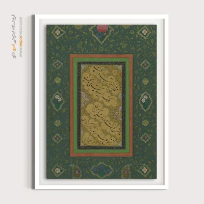 تابلو خطاطی قدیمی