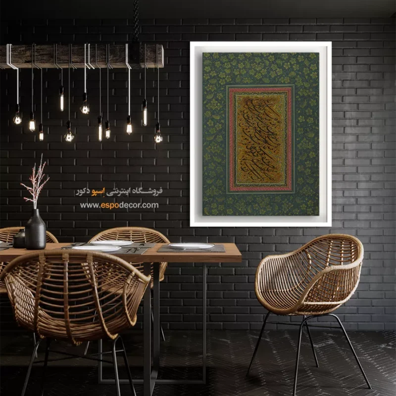 تابلو خطاطی قدیمی - Image 3