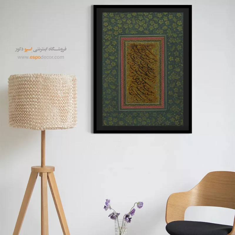 تابلو خطاطی قدیمی - Image 5