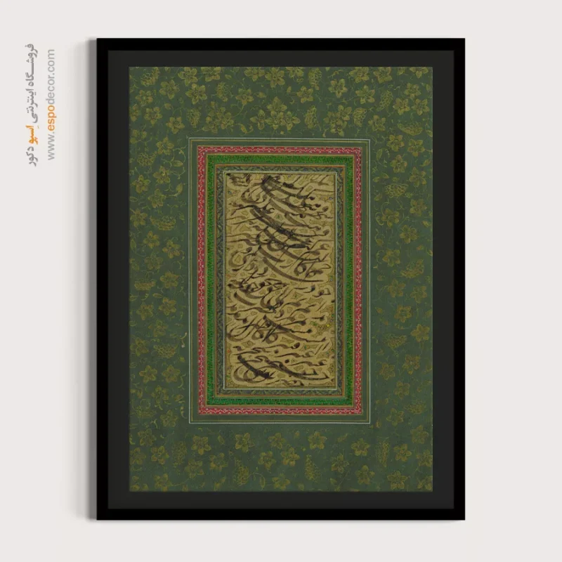 تابلو خطاطی قدیمی - Image 4