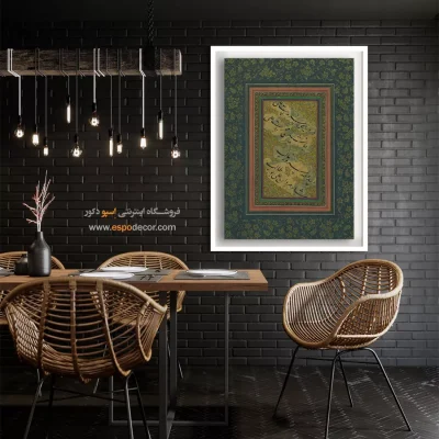 تابلو خطاطی قدیمی - اسپو دکور