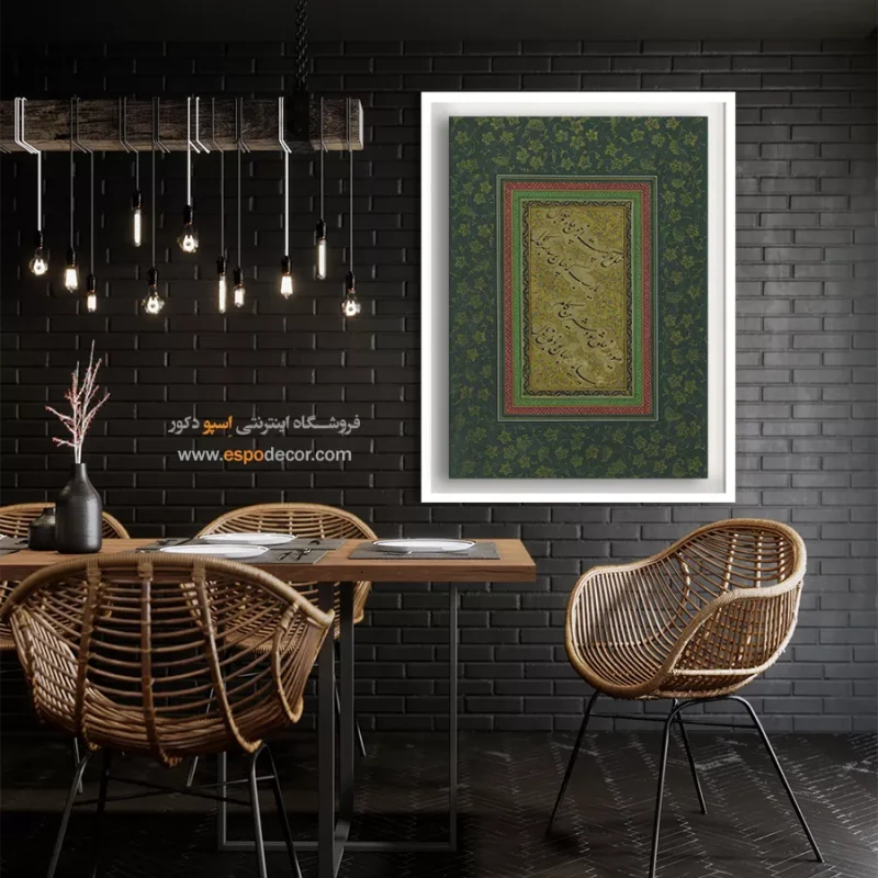 تابلو خطاطی قدیمی - Image 3