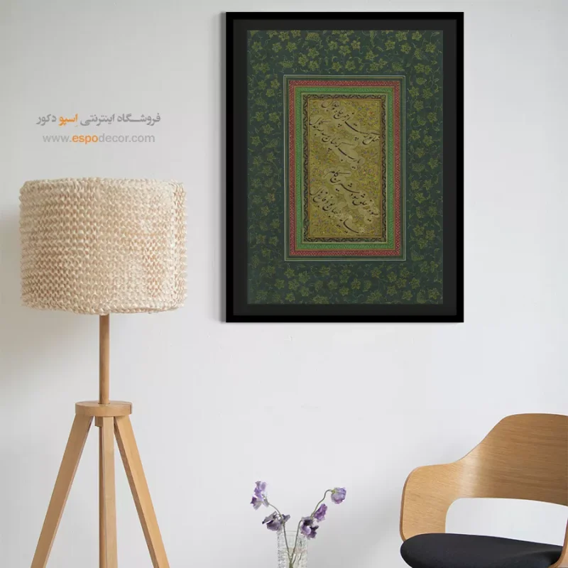 تابلو خطاطی قدیمی - Image 5