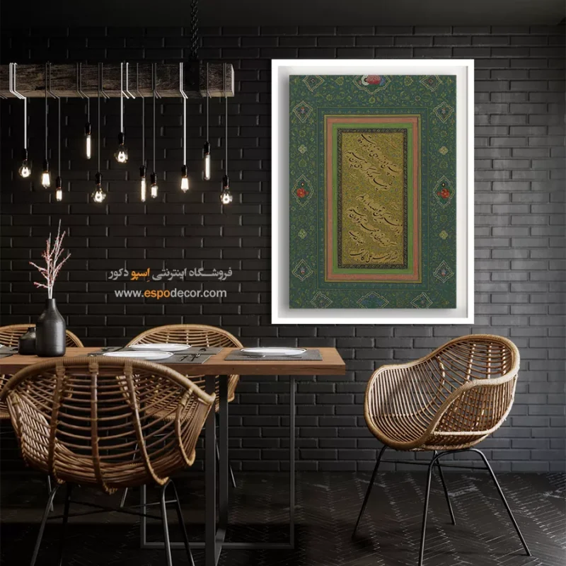 تابلو خطاطی قدیمی - Image 3