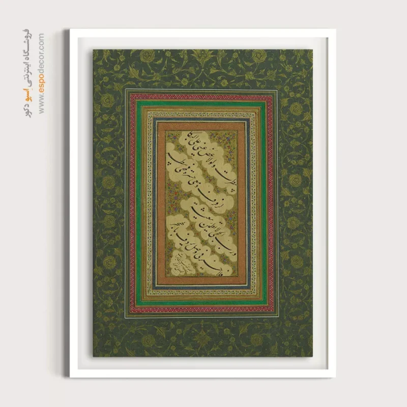 تابلو خطاطی قدیمی