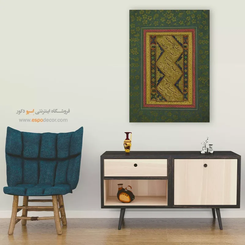 تابلو خطاطی قدیمی - Image 7