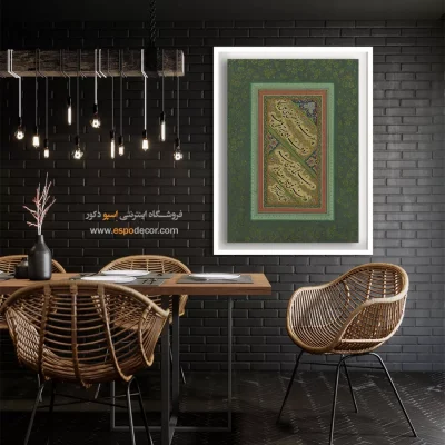 تابلو خطاطی قدیمی - اسپو دکور