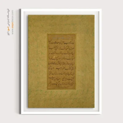 تابلو خطاطی قدیمی