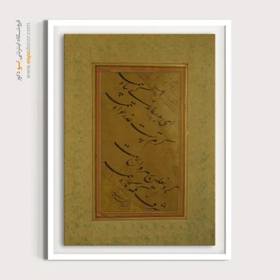 تابلو خطاطی قدیمی