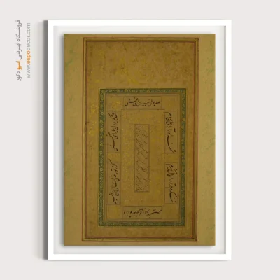 تابلو خطاطی قدیمی