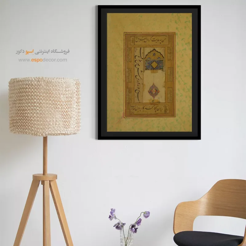 تابلو خطاطی قدیمی - Image 5