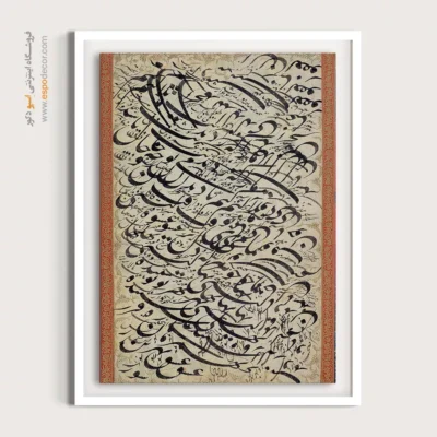 تابلو خطاطی قدیمی - اسپو دکور