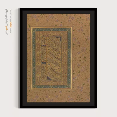 تابلو خطاطی قدیمی - اسپو دکور