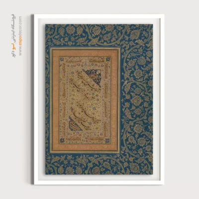 تابلو خطاطی قدیمی - اسپو دکور