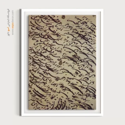 تابلو خطاطی قدیمی - اسپو دکور