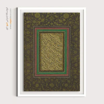 تابلو خطاطی قدیمی - اسپو دکور