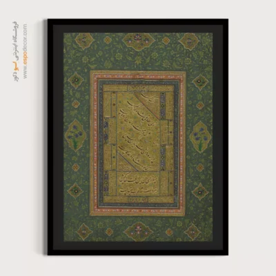 تابلو خطاطی قدیمی - اسپو دکور