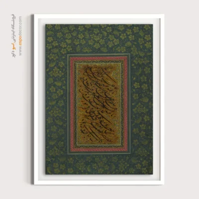 تابلو خطاطی قدیمی - اسپو دکور