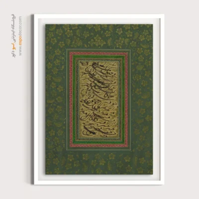 تابلو خطاطی قدیمی - اسپو دکور