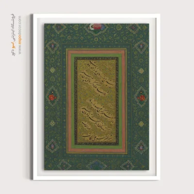 تابلو خطاطی قدیمی - اسپو دکور