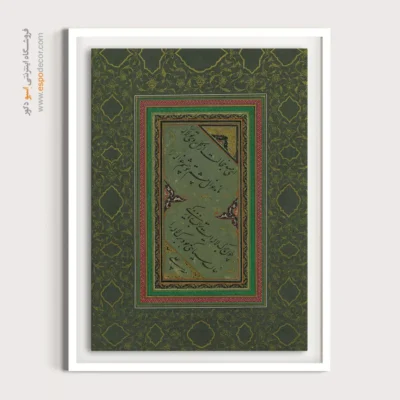 تابلو خطاطی قدیمی - اسپو دکور