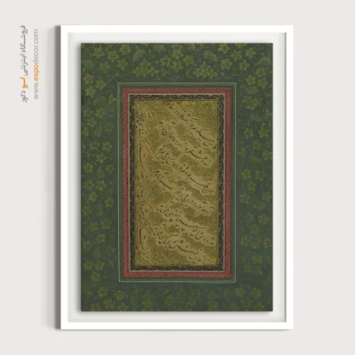 تابلو خطاطی قدیمی - اسپو دکور