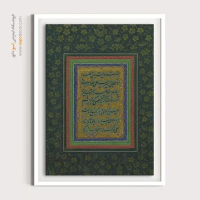 تابلو خطاطی قدیمی - اسپو دکور