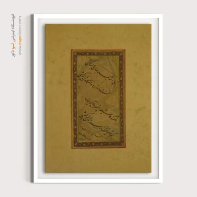 تابلو خطاطی قدیمی - اسپو دکور