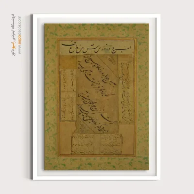 تابلو خطاطی قدیمی - اسپو دکور