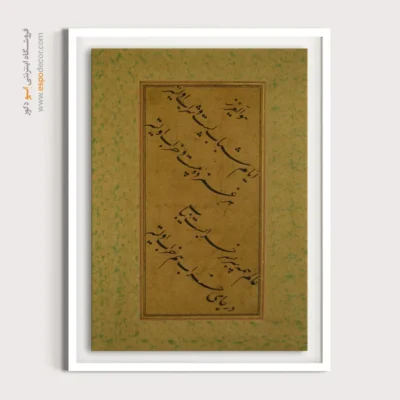 تابلو خطاطی قدیمی - اسپو دکور