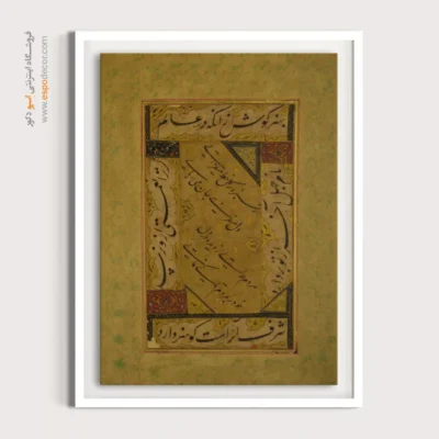 تابلو خطاطی قدیمی - اسپو دکور