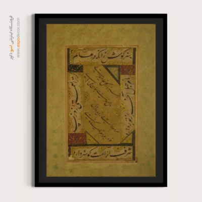 تابلو خطاطی قدیمی - اسپو دکور