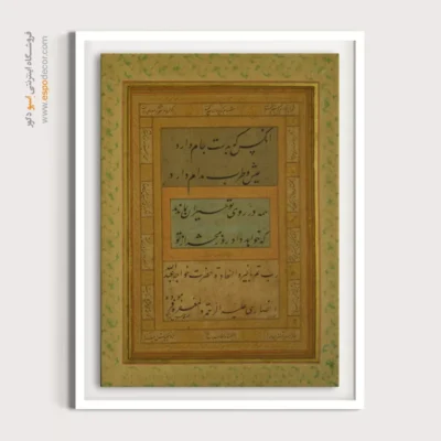 تابلو خطاطی قدیمی - اسپو دکور