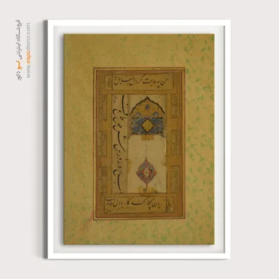 تابلو خطاطی قدیمی - اسپو دکور