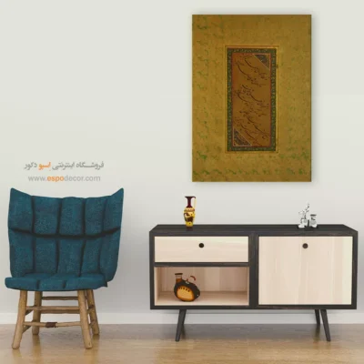 تابلو خطاطی قدیمی - اسپو دکور