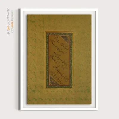 تابلو خطاطی قدیمی - اسپو دکور