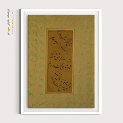 تابلو خطاطی قدیمی - اسپو دکور