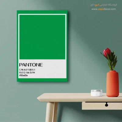 تابلو اتاق دخترانه