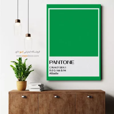 تابلو اتاق دخترانه